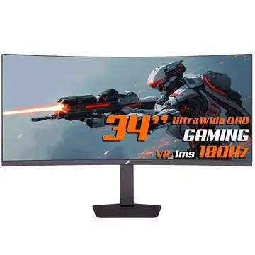 monitores superfframe enterprise 34 ultrawide quad hd va 1ms 180hz