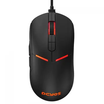 mouse gamer pcyes argus rgb 12400dpi pwm 3327