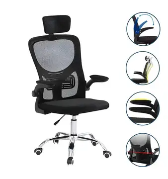 Cadeira De Escritório Até 150kg Executiva Presidente Office Preto - Luxo Premium Assento E Encosto Em Tela Mesh,