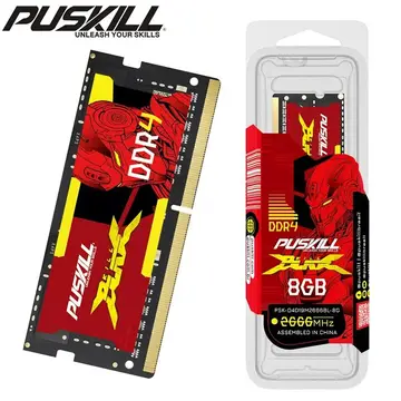 memoria ram puskill ddr4 8gb 3200mhz