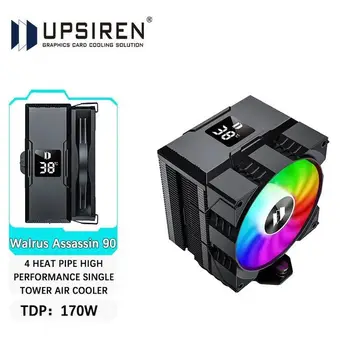 Informações da loja indicam que não funciona com Xeon. LGA1700/1200/115X AM4 AM5