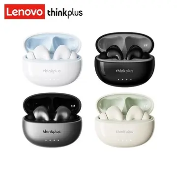 Lenovo PDF02