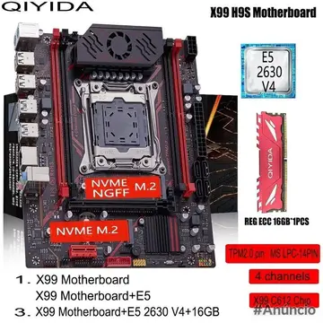 Placa Mãe MSI X99