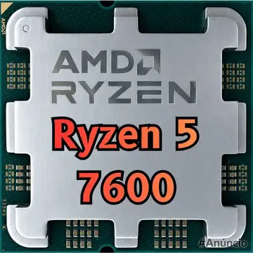 Processador AMD Ryzen 5 7600, 3.8GHz 5.1GHz Max Turbo , Cache 38 MB, 6 Núcleos, 12 Threads, AM5, Com Vídeo Integrado
