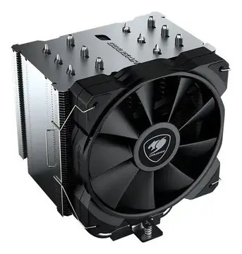 cooler processador cougar forza 85 essential 120mm