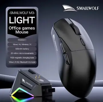 2x Mouse Smailwolf M3, Sensor Paw3311 Tri-Mode, 12000 Dpi, 1000Hz Preto