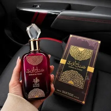 perfume al wataniah sabah 100ml feminino