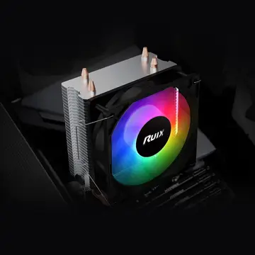 air cooler ruix x2000