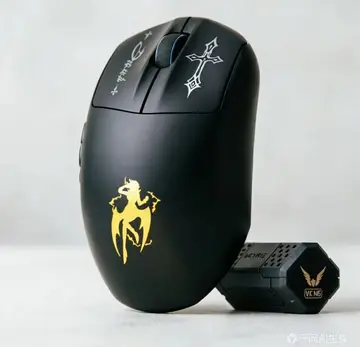periféricos valkyrie vk m5 paw 3395 tri-mode dual 8k