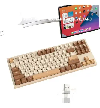 teclados freewolf m88