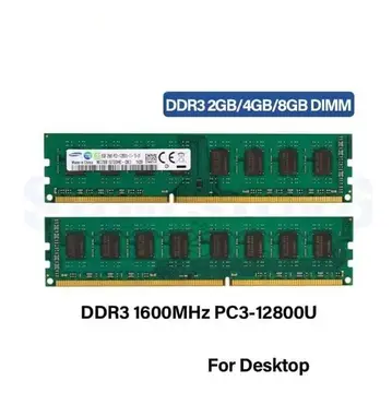 8GB DDR3 Memoria Ram 1600MHZ