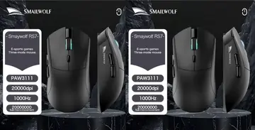 mouse gamer smailwolf rs7 sem fio