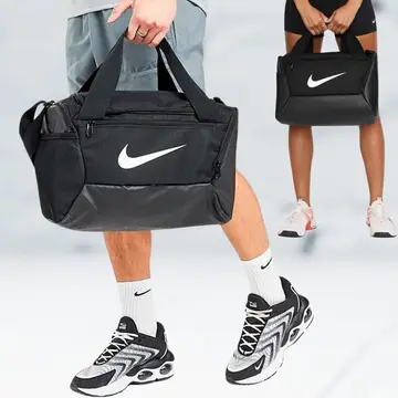 bolsa nike brasilia 9.5 unissex
