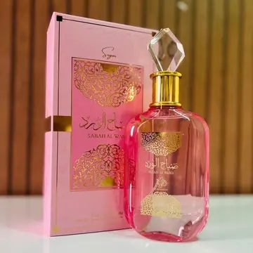 perfumaria sabah al ward sugar 100ml feminino