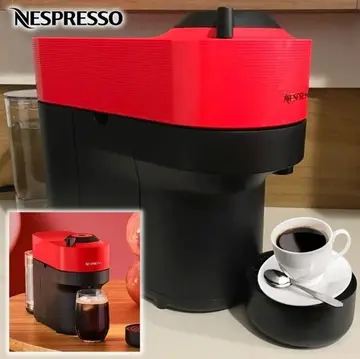 Cafeteira Nespresso Vertuo Pop Vermelho Pimenta 220v