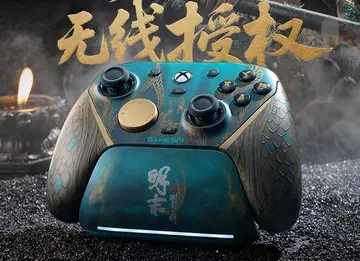 Controle Sem Fio GameSir G7 Pro Wuchang