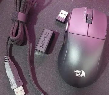Mouse Gamer Redragon King Pro Preto Pixart PAW3395 26000DPI M916-PRO-1K
