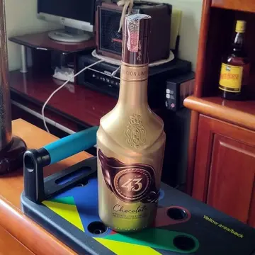 Licor 43 Chocolate 700ml
