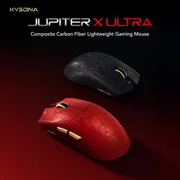 mouse kysona jupiter x ultra 3950 54l15 fibra de carbono