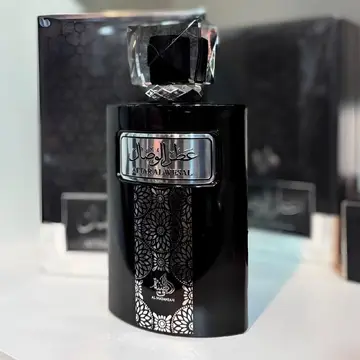 perfumaria al wataniah attar al wesal 100ml