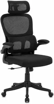 Cadeira de Escritório Preta Design Ergonômico com Suporte Lombar com Apoio de Cabeça Ajustável Braços Rebatíveis 90° Malha