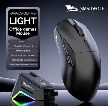 2x Mouse Smailwolf M3, Sensor Paw3311 Tri-Mode, 12000 Dpi, 1000Hz Preto