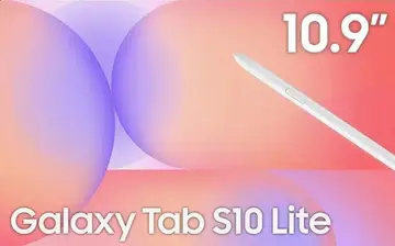 Tablet Samsung Galaxy Tab S10 Lite 256GB 8GB