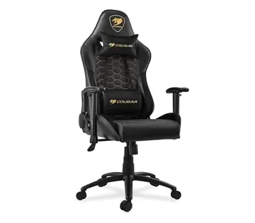 Cadeira Gamer Cougar Outrider Royal - 3MORRNXB.0001