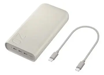 power bank samsung 20000mah 45w sem fio