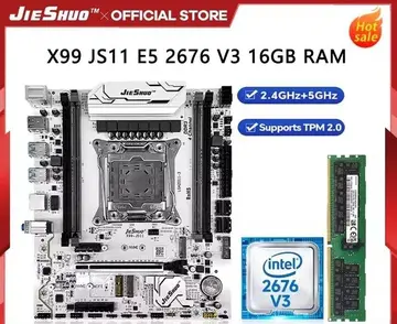 Placa Mãe Jieshuo X99-JS11