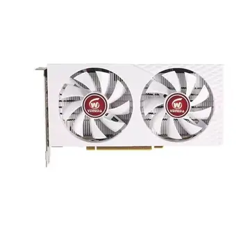Memória RAM RX 5600