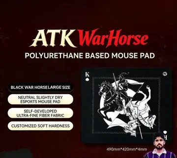 🎮 Mouse Pad Original ATK Warhorse 490x420 Black