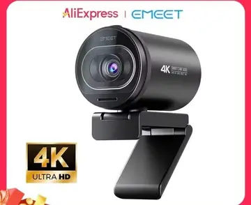 🎮 Webcam Emeet S600 Smartcam 4K 30FPS / FHD 60FPS