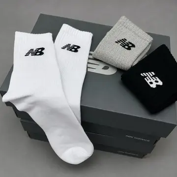 Kit 3 Meias New Balance Cano Longo 39