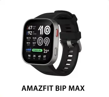 Amazfit Bip Max Smartwatch – Tela AMOLED de 2,07″ com 3000 nits, GPS Integrado, Mapas Offline, Chamadas Bluetooth, BioTracker 6.0, 150+ Modo