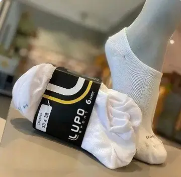 Kit 10 Pares De Meias Lupo Soquete Invisível Sport 33 ao 44