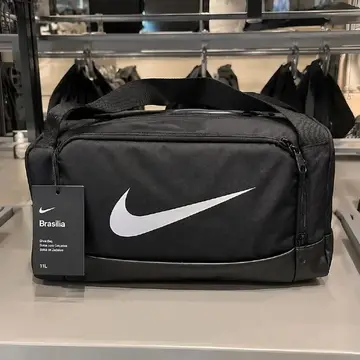 🛒 Bolsa Para Tênis Brasilia Unissex Preto