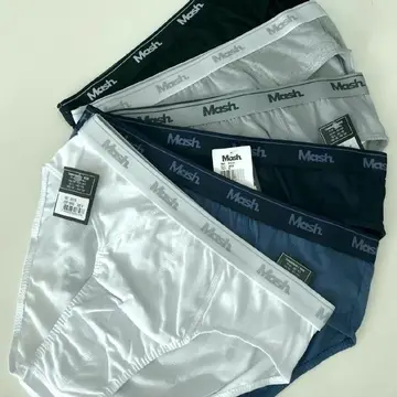 🛒Kit 10 Cuecas Mash Masculino Slip Algodão Cotton Original