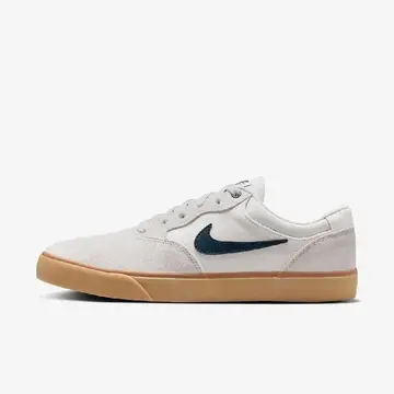 tênis nike sb chron 2 masculino cinza branco