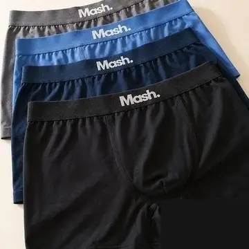 Kit Com 4 Cuecas Boxer Microfibra Mash Box Sem Costura P ao GG