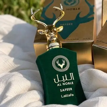 perfume al noble safeer edp 100ml