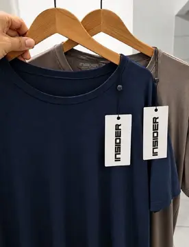 camiseta insider light t-shirt masculino
