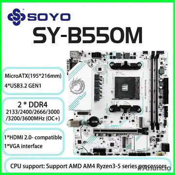 placa mãe soyo b550m eternal dragon pci 4.0 argb