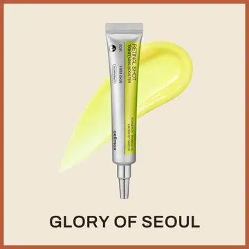 Celimax The Vita A Retinal Shot Tightening Booster, 15ml