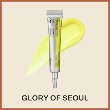 Celimax The Vita A Retinal Shot Tightening Booster, 15ml