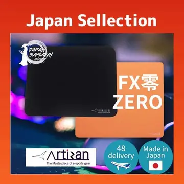 Mousepad Artisan Ninja FXZero, Original, Direto do Japão
