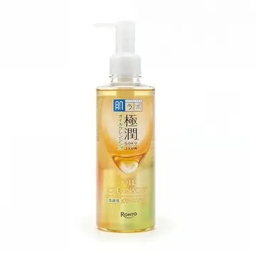 cosmetico hada labo gokujyun oil cleansing 200ml