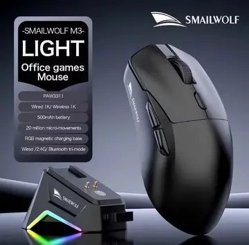 2x Mouse Smailwolf M3, Sensor Paw3311 Tri-Mode, 12000 Dpi, 1000Hz Preto
