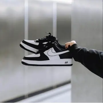 Cupom Nike Ativo