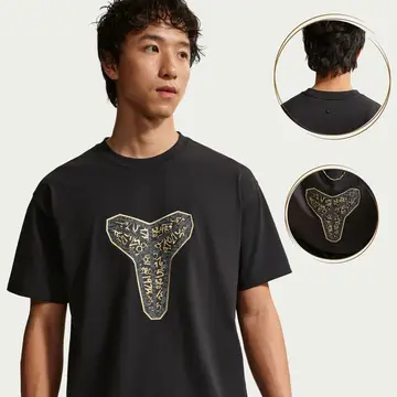 Camisa Nike Kobe “8.24.81”